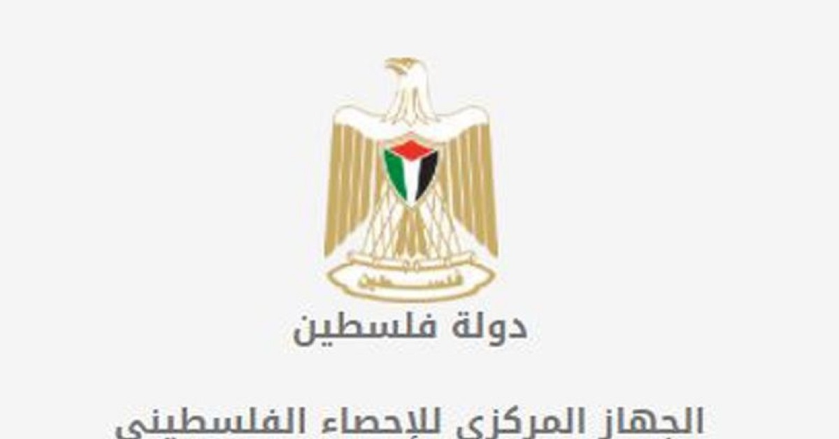 الإحصاء : ارتفاع عجز الميزان التجاري للسلع المرصودة بنسبة 31%